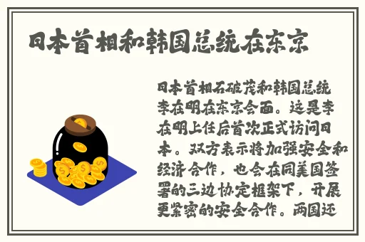 打扑不盖被子