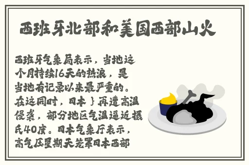 宝宝扶着水池乖乖让爸爸**